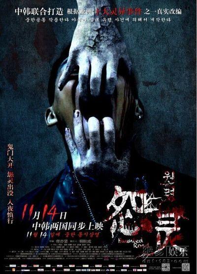 购买假塞浦路斯身份证